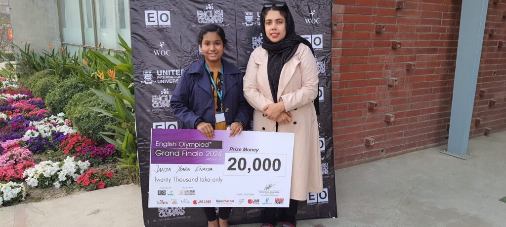Top Kids English Teacher in Bangladesh – Tasnim