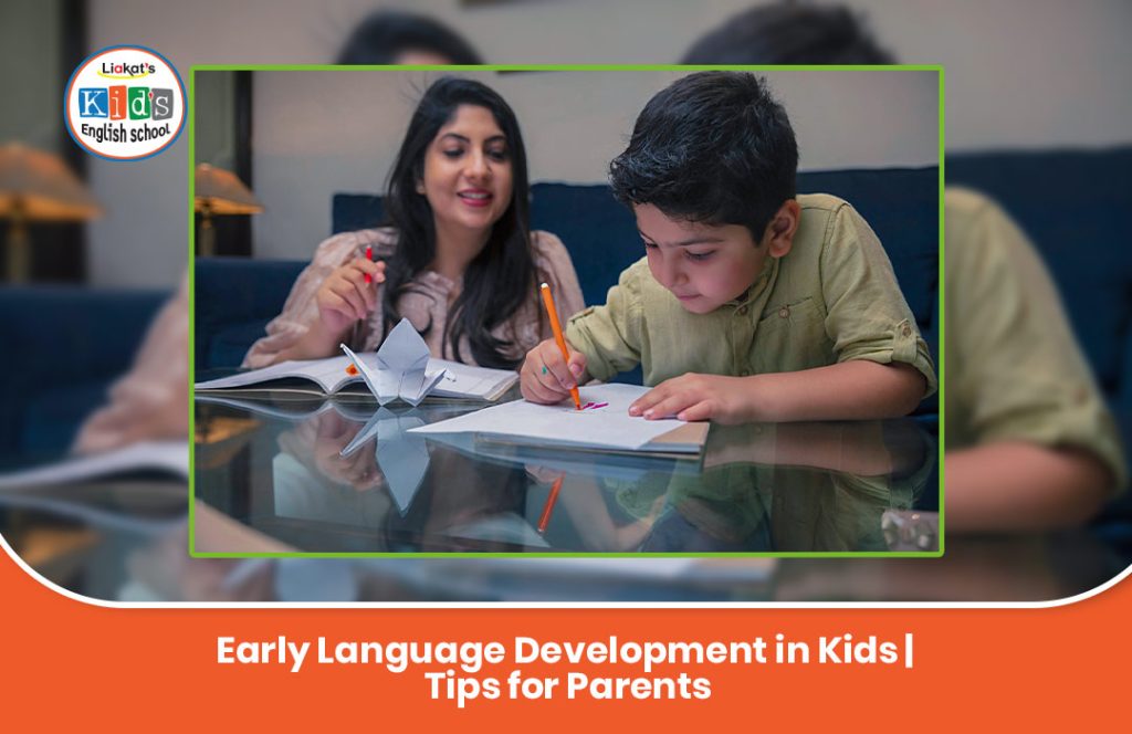 early language development blog image