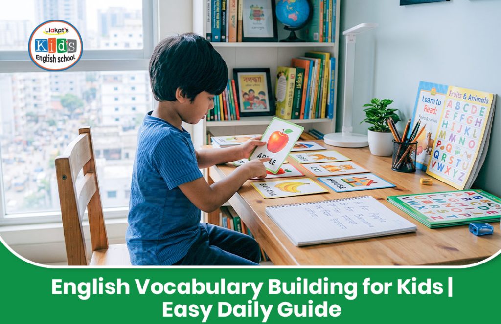 English Vocabulary Building for Kids blog image